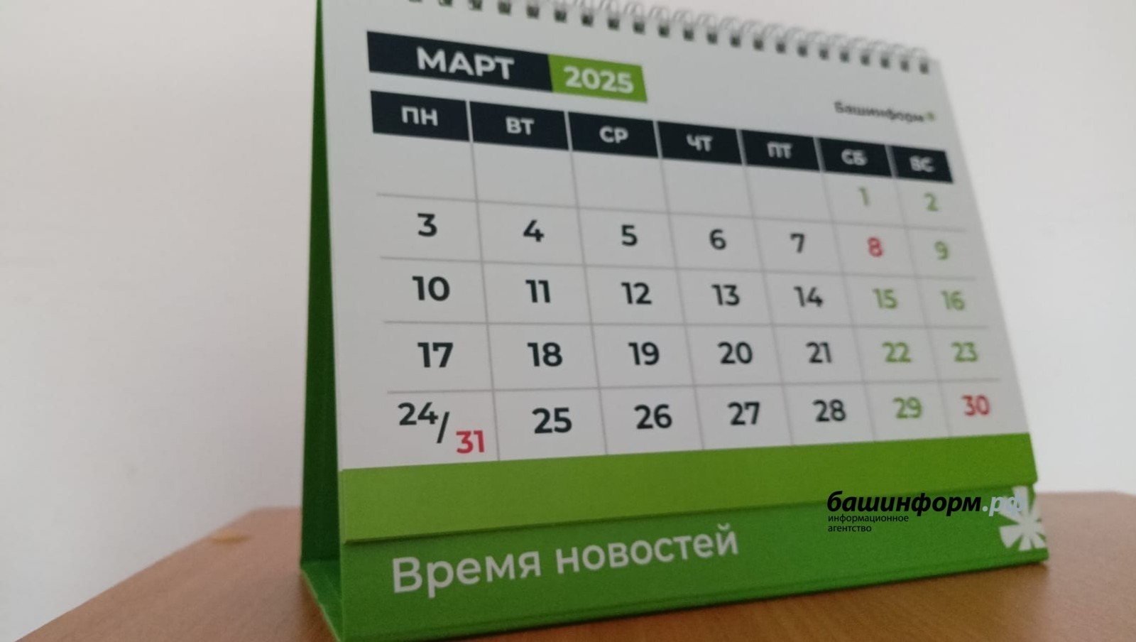 Валерий Шахов