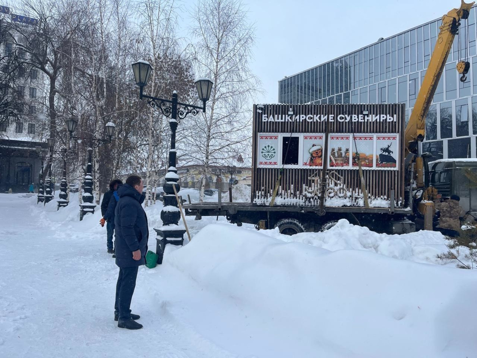 администрация Уфы