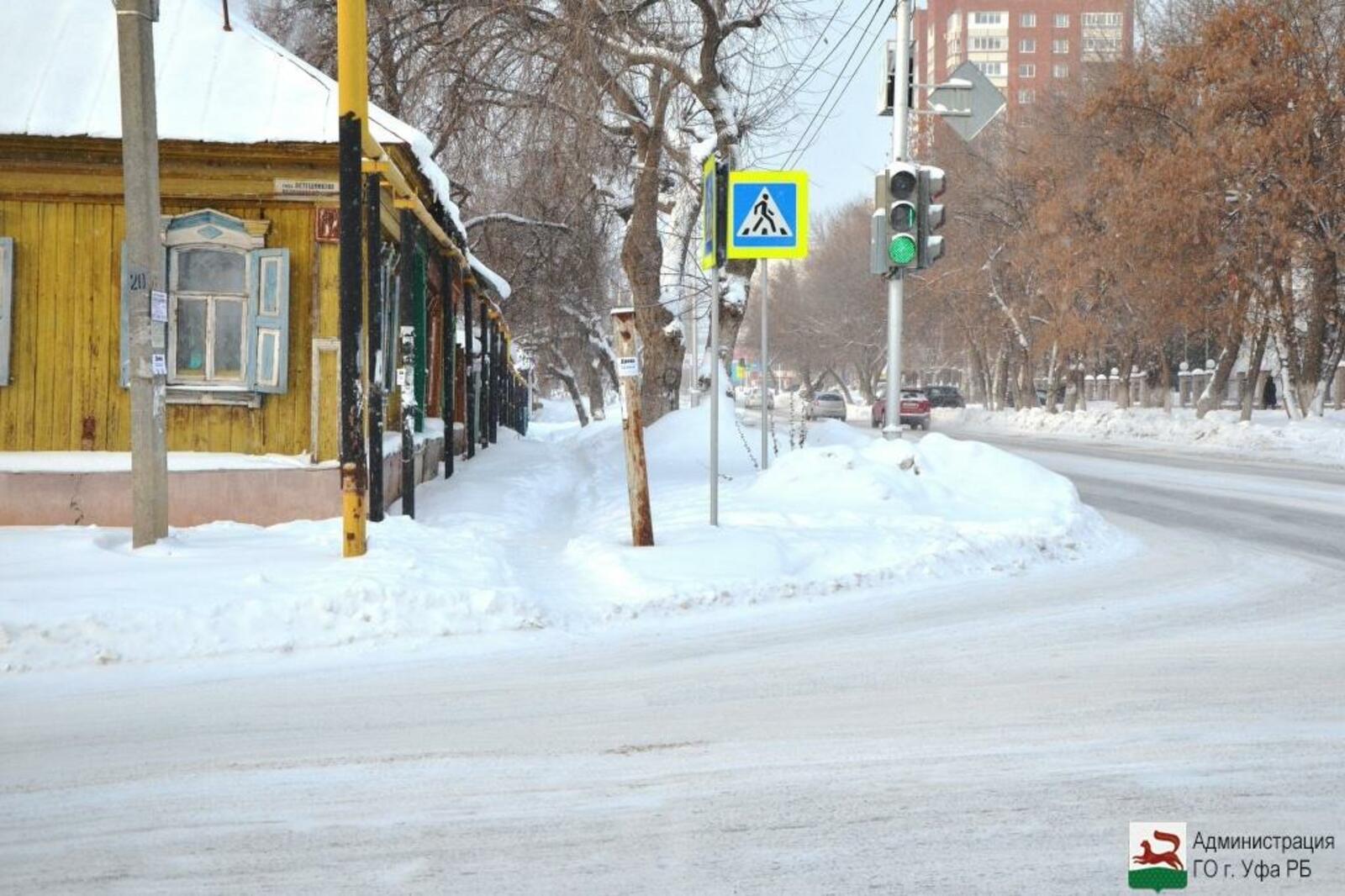 с сайта администрации Уфы