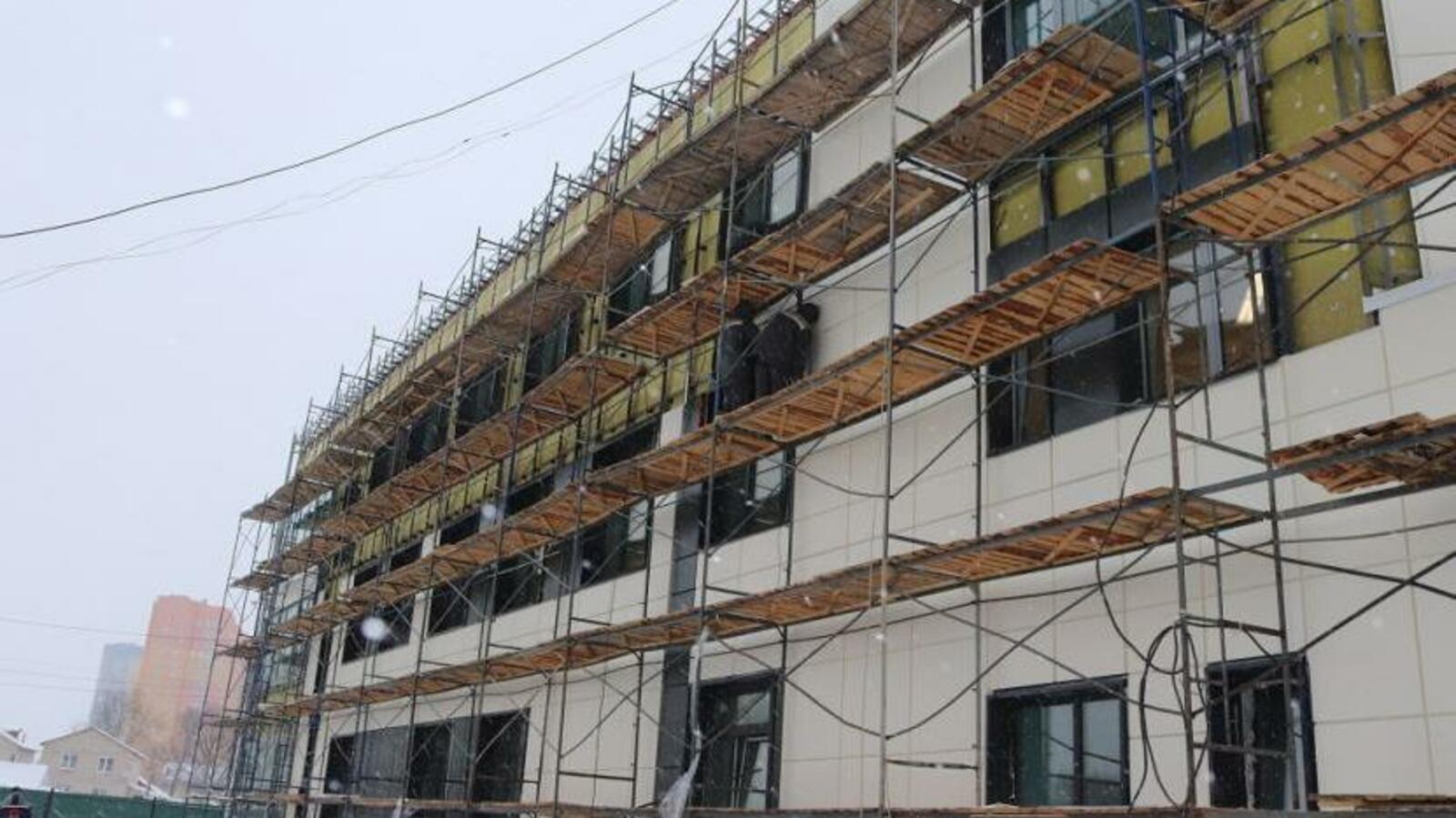 администрация Уфы