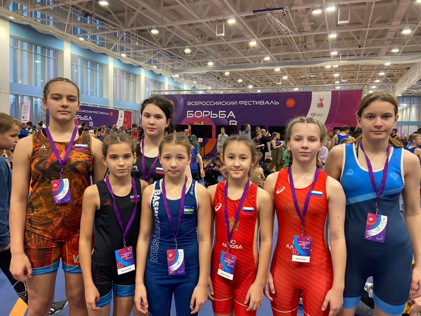 Федерация спортивной борьбы РБ соцсети