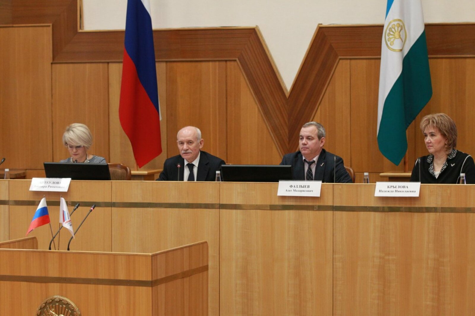 Олег Яровиков