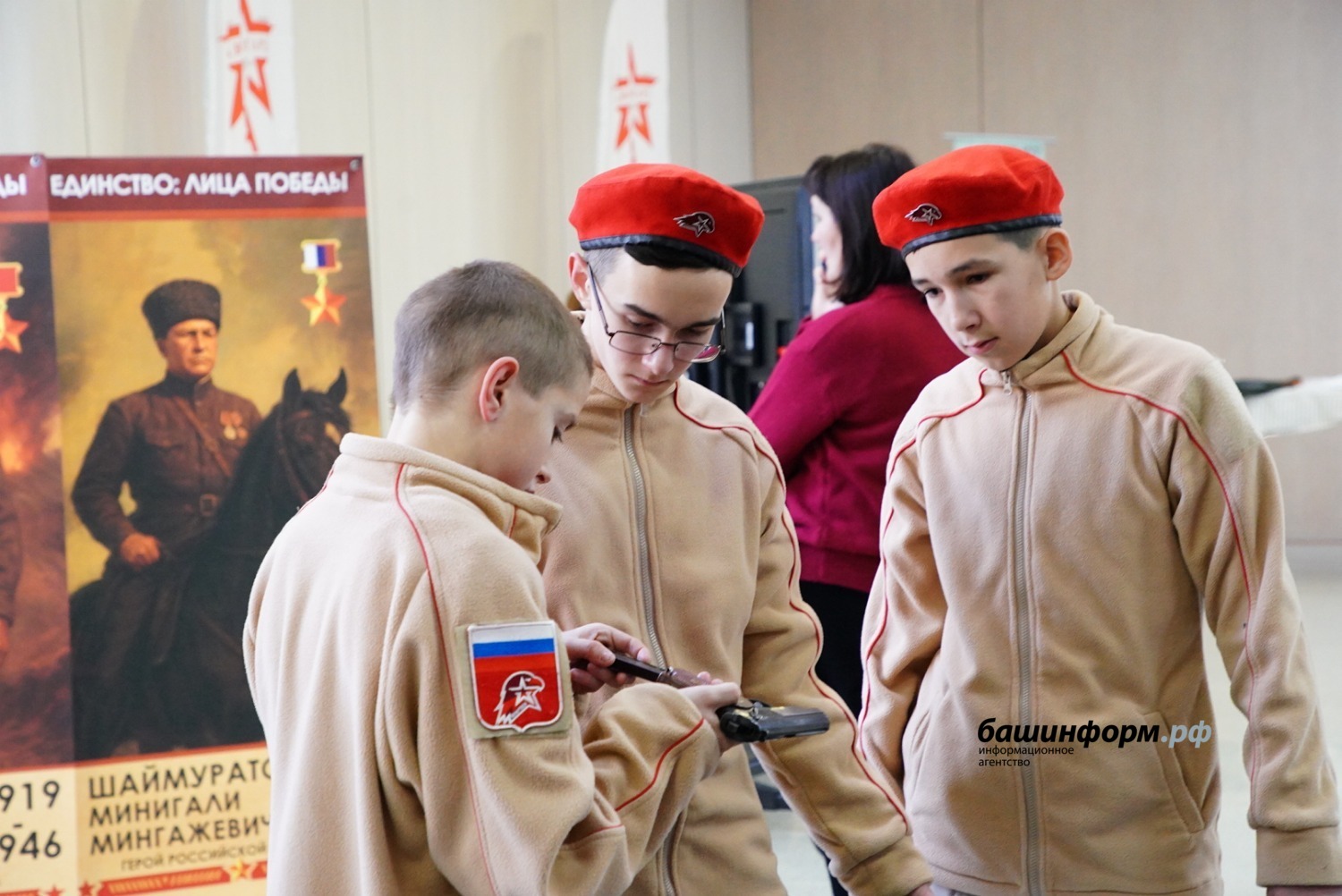 Олег Яровиков ИА Башинформ