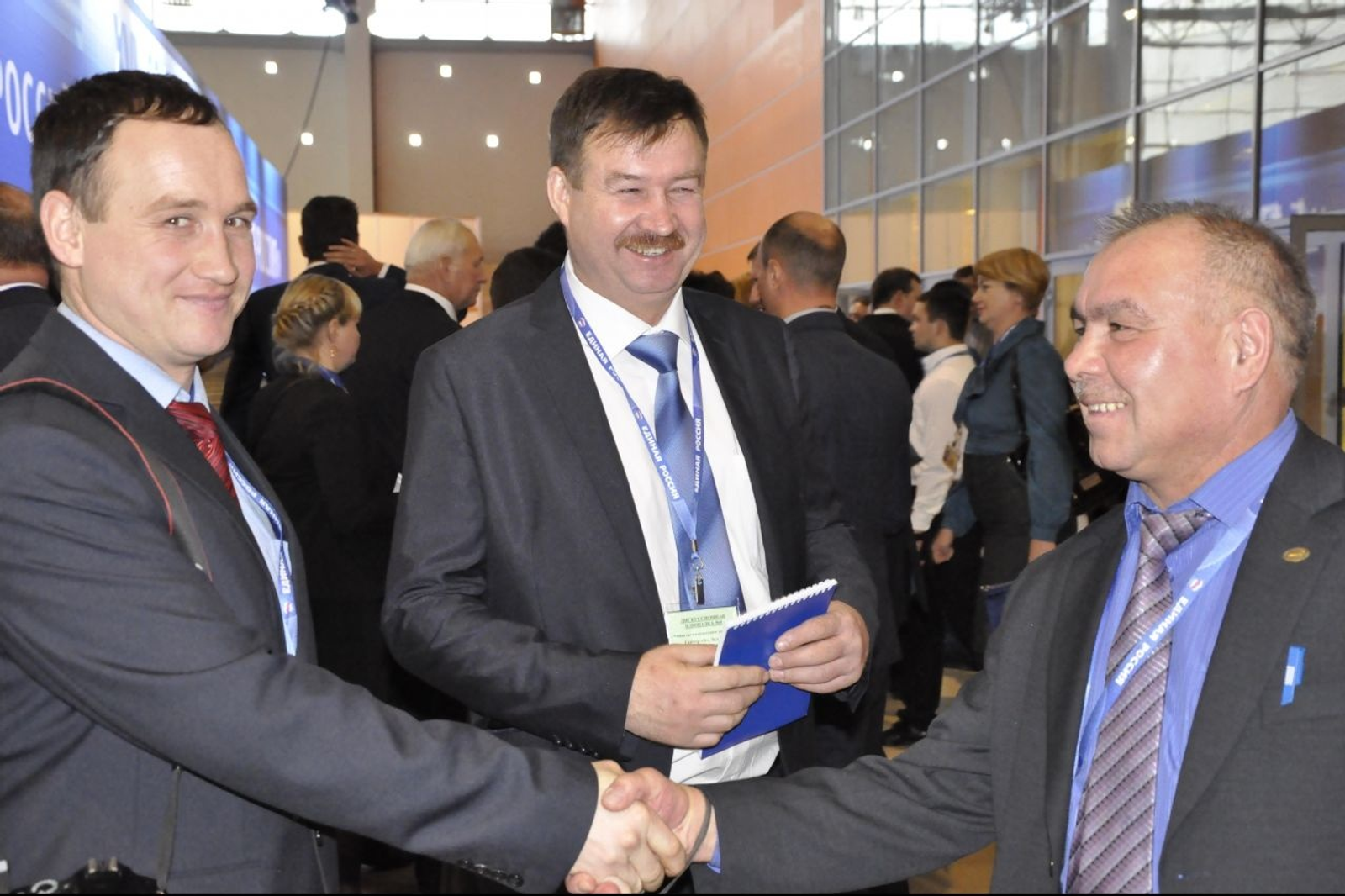 «Берҙәм Рәсәй» бөтә Рәсәй сәйәси партияһының Башҡортостан төбәк бүлексәһе