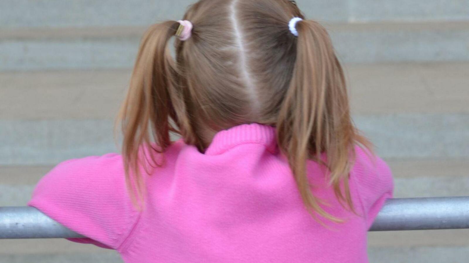 ИА «Башинформ»