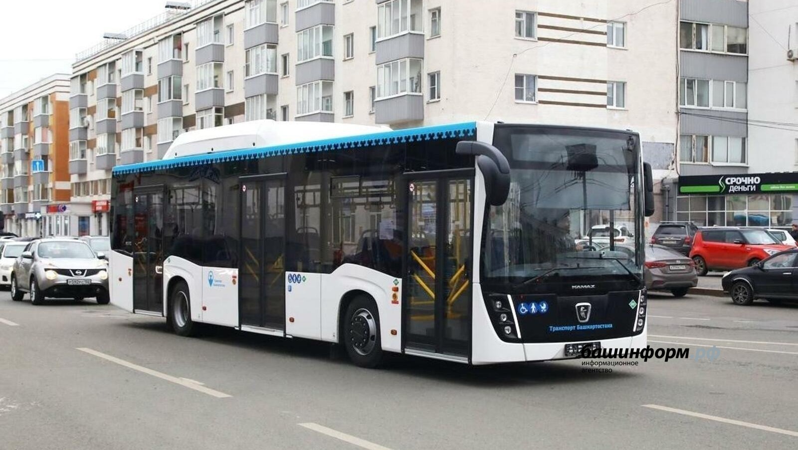 ИА «Башинформ» архив