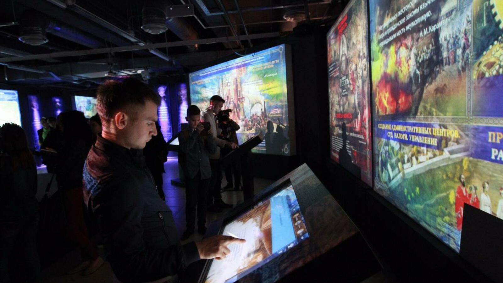 ИА «Башинформ»