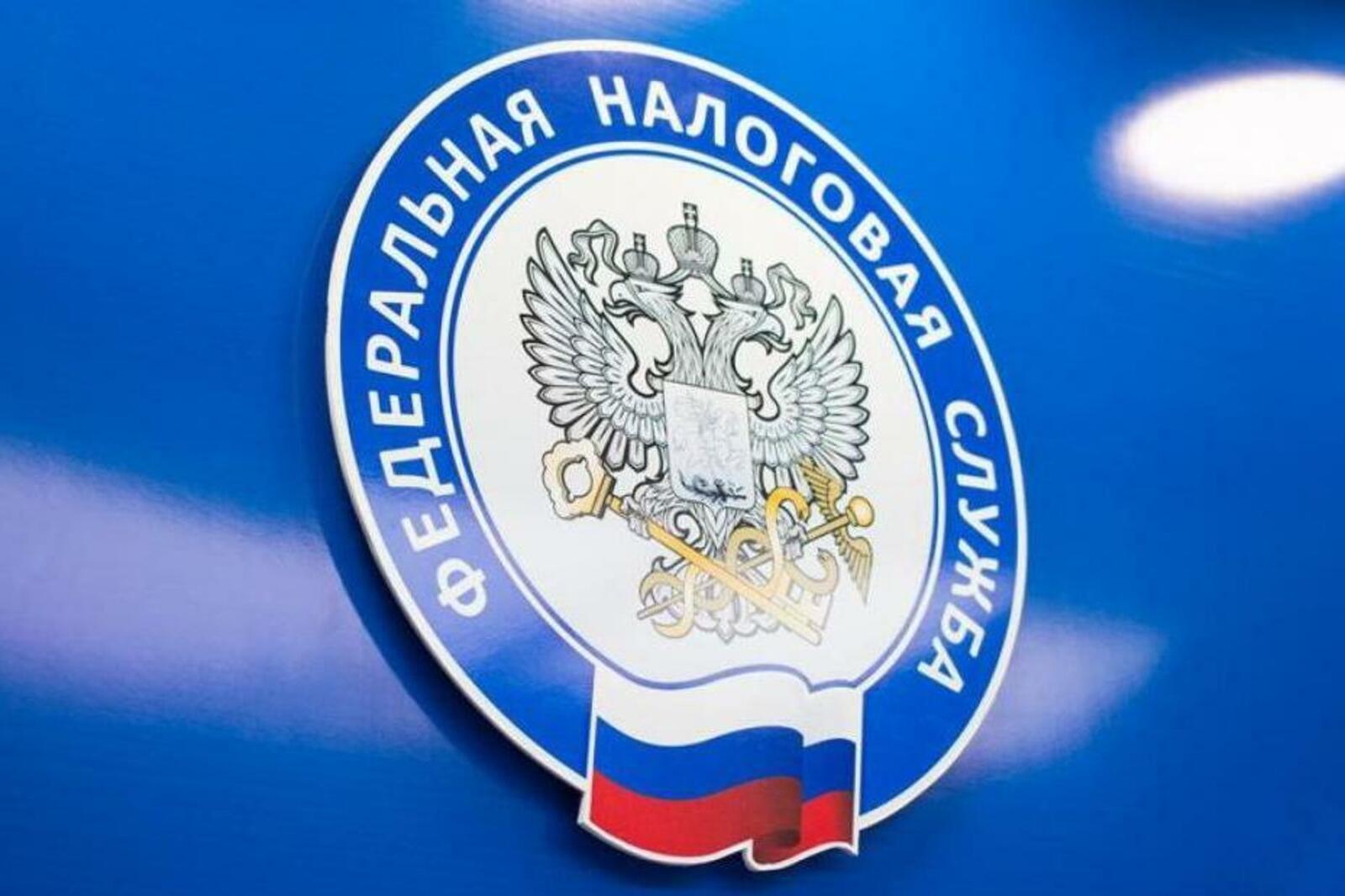 администрация Уфы