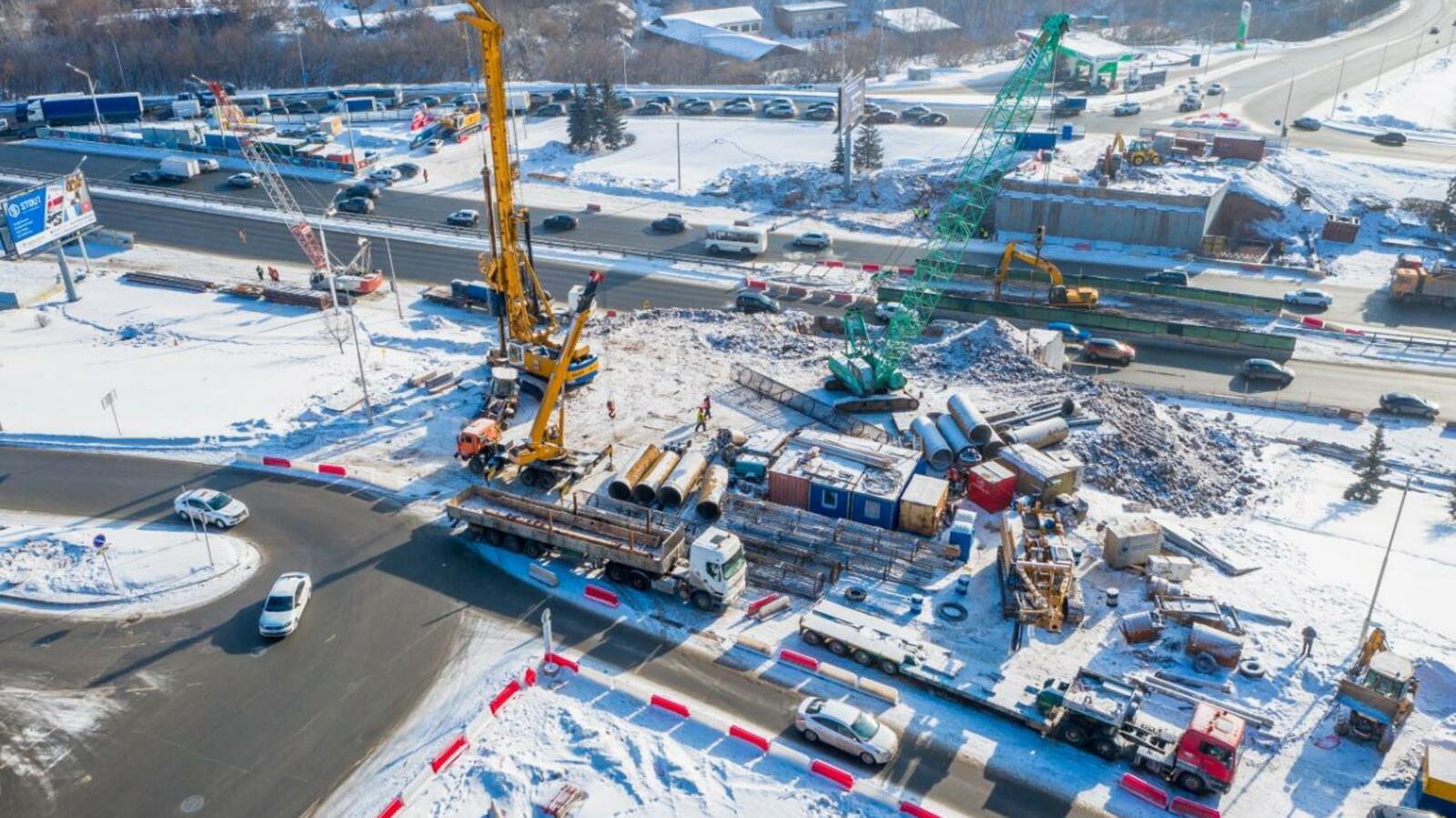 администрация г.Уфа