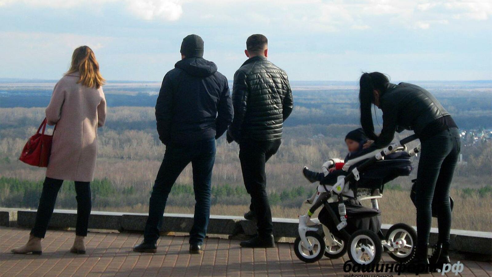 ИА «Башинформ»