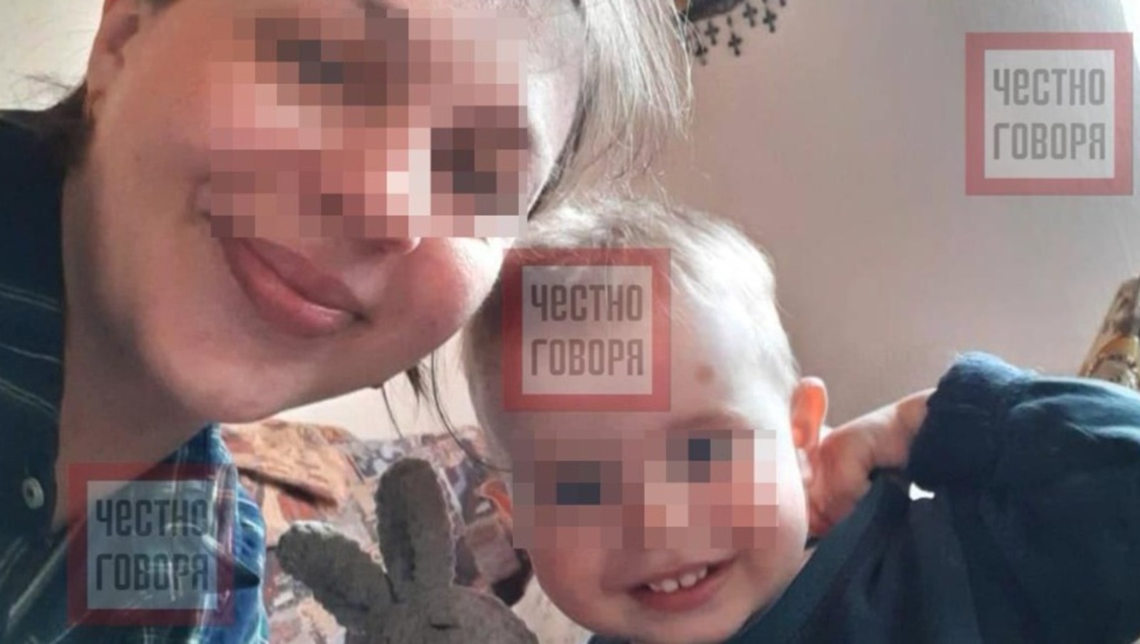 программа «Честно говоря», телеграм