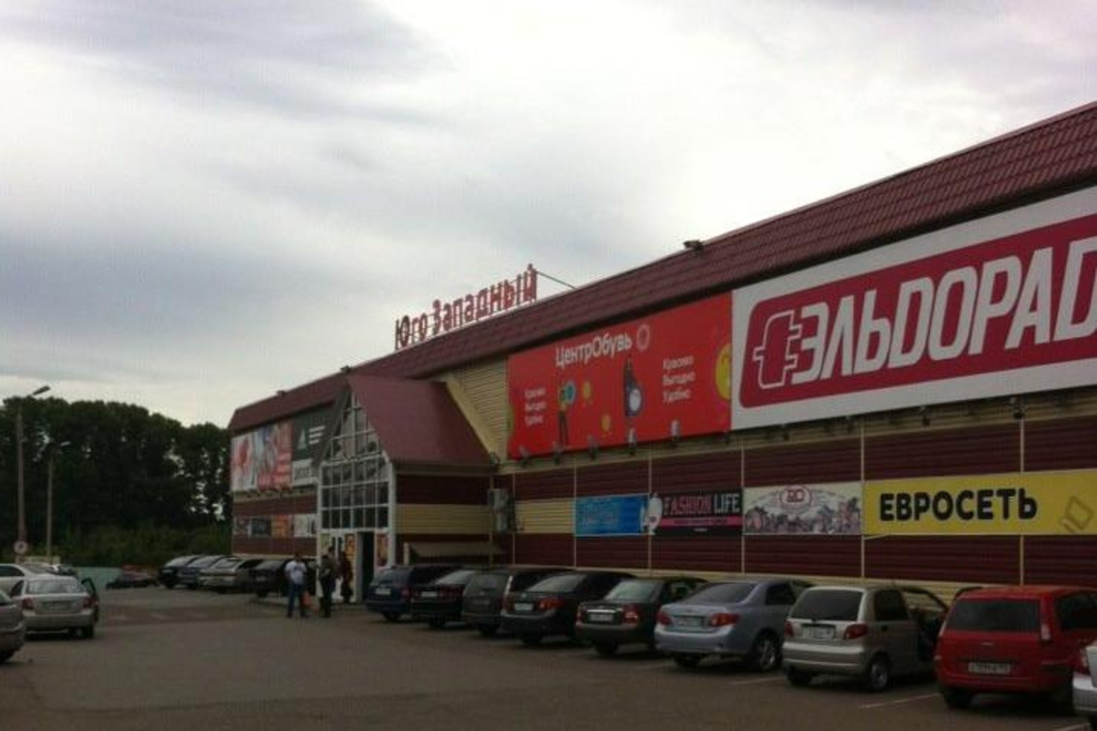 https://yandex.ru/maps