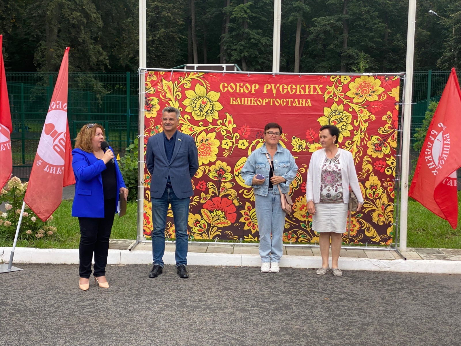 пресс-служба Собора русских Башкортостана
