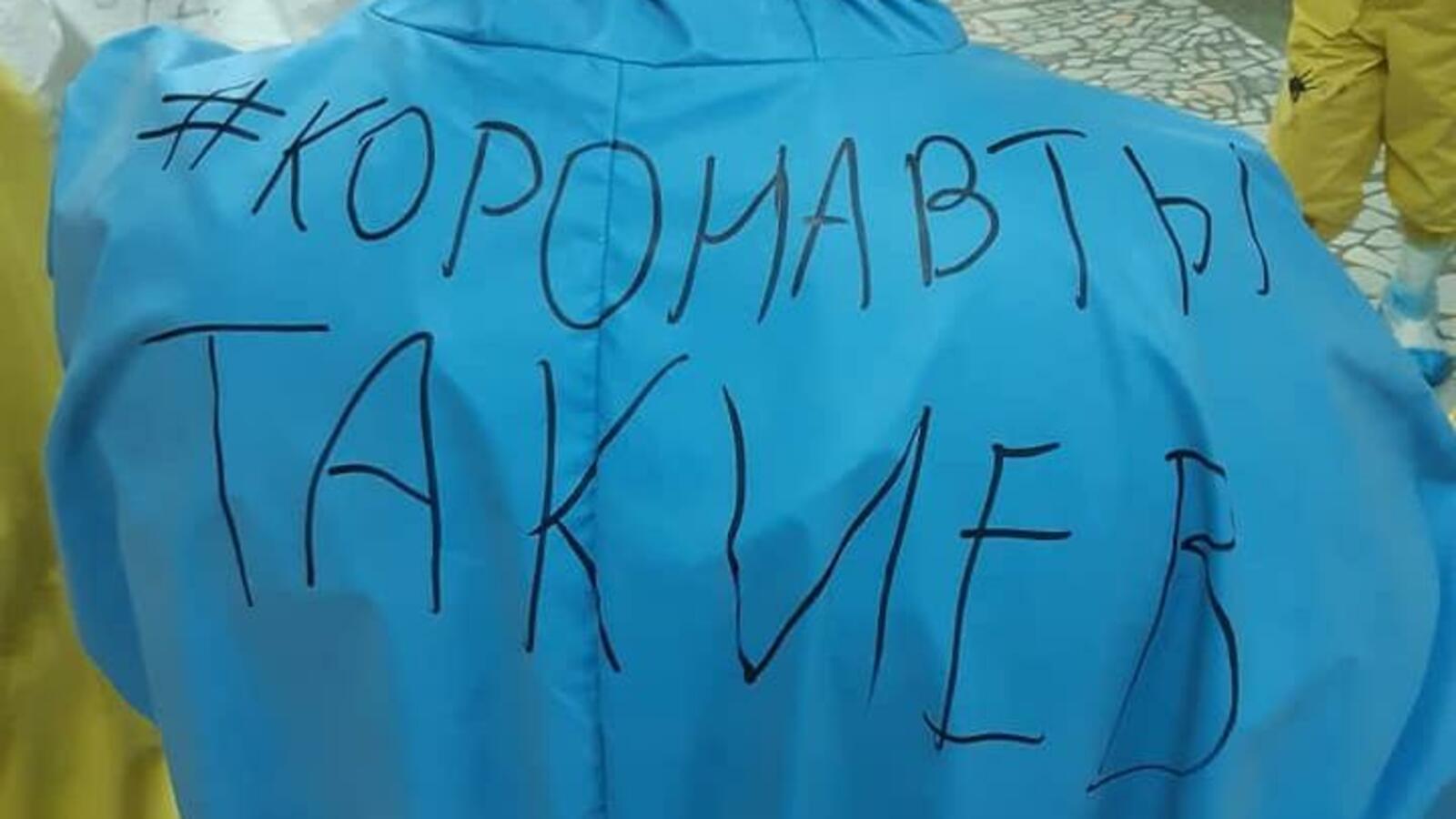 Евгений Сырчин, Fb