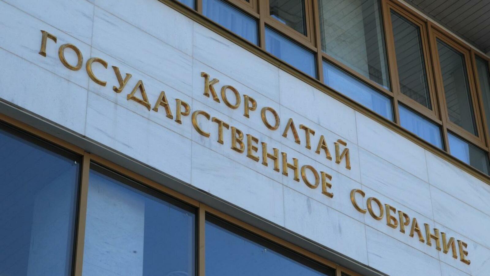 ИА «Башинформ»