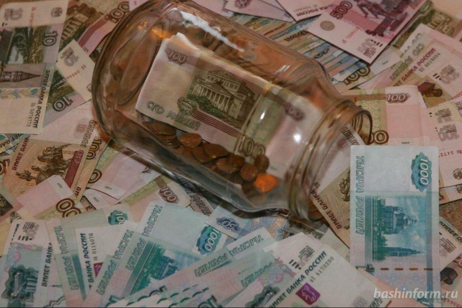 ИА «Башинформ»