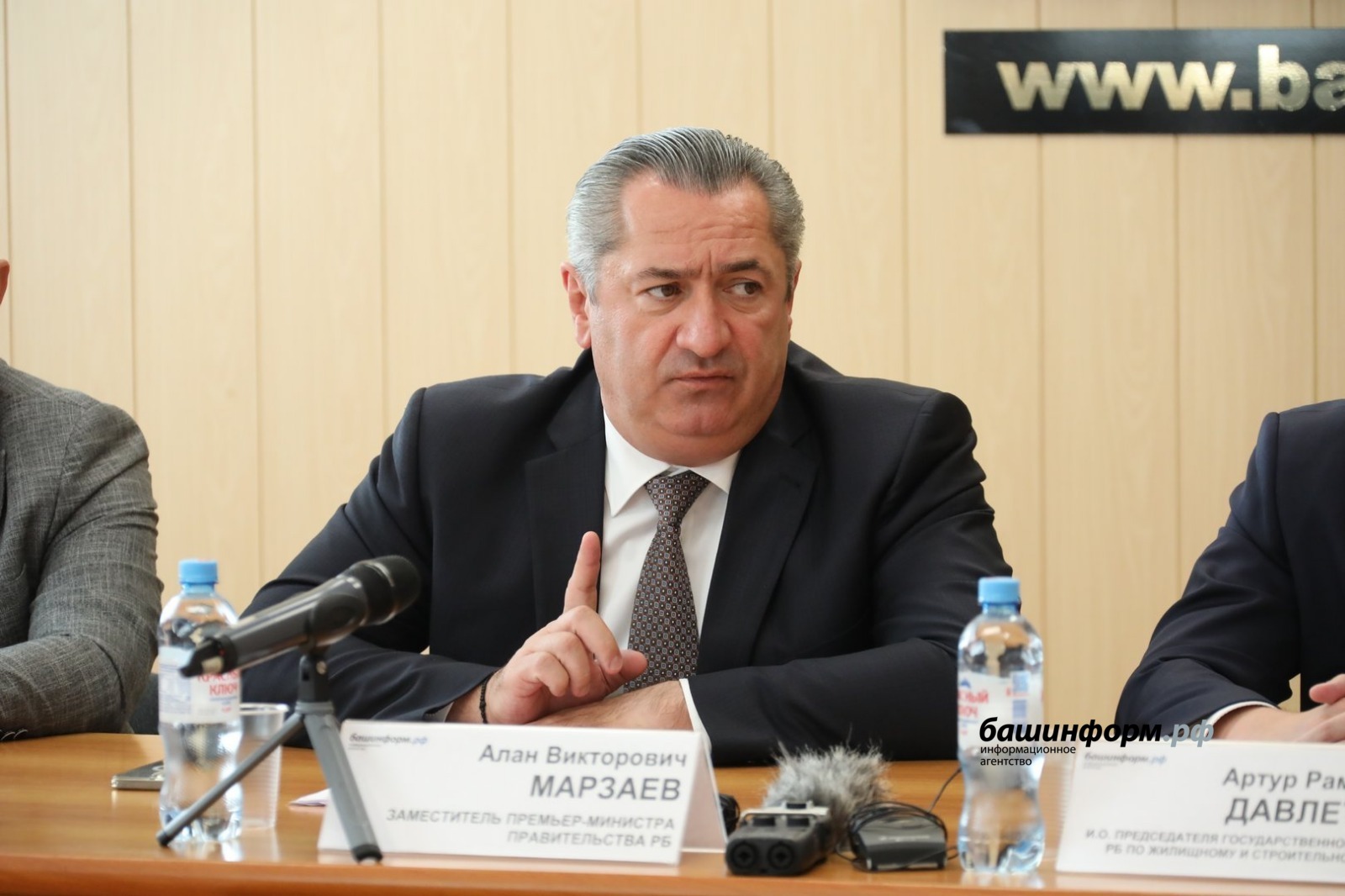 Валерий Шахов