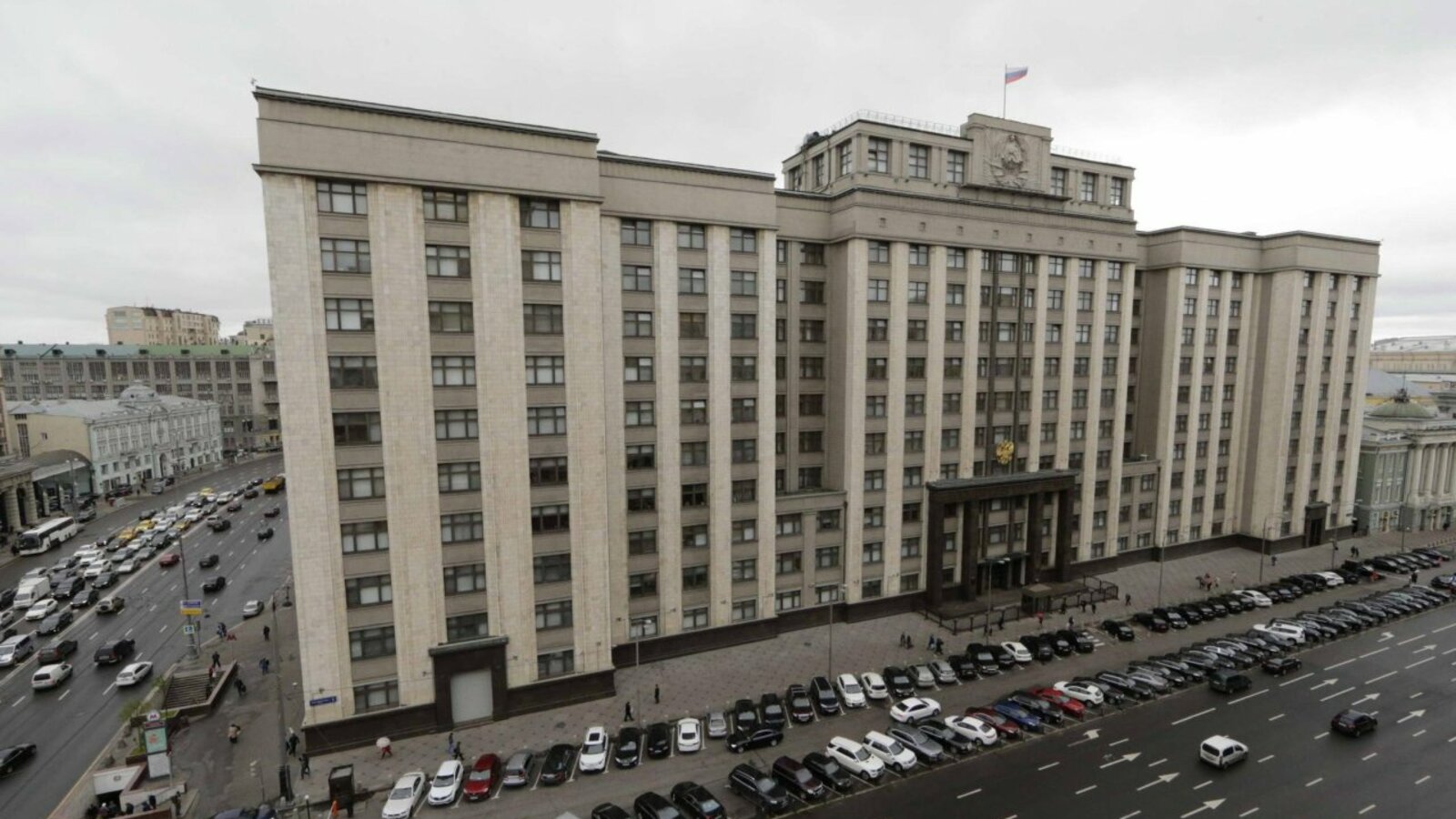 сайт Госдумы