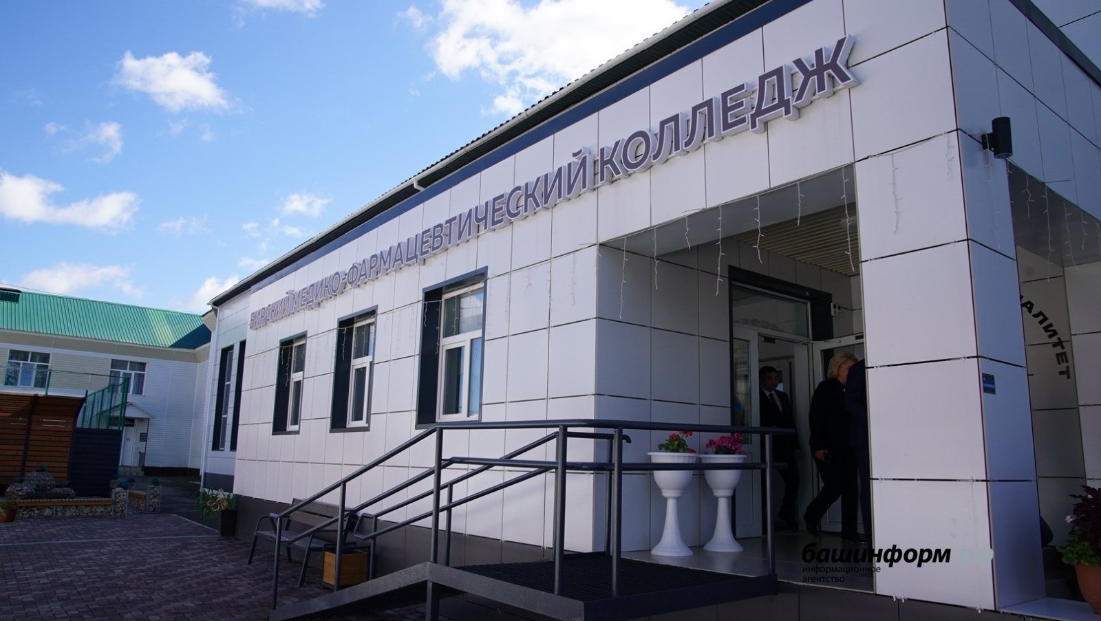 Олег Яровиков архив ИА «Башинформ»