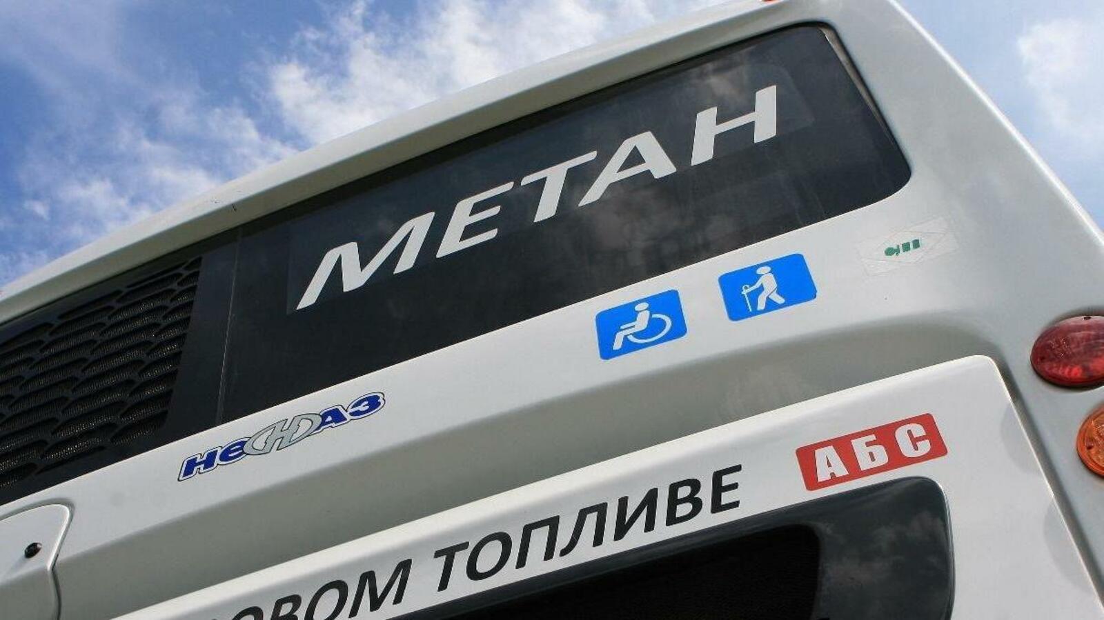 ИА «Башинформ»