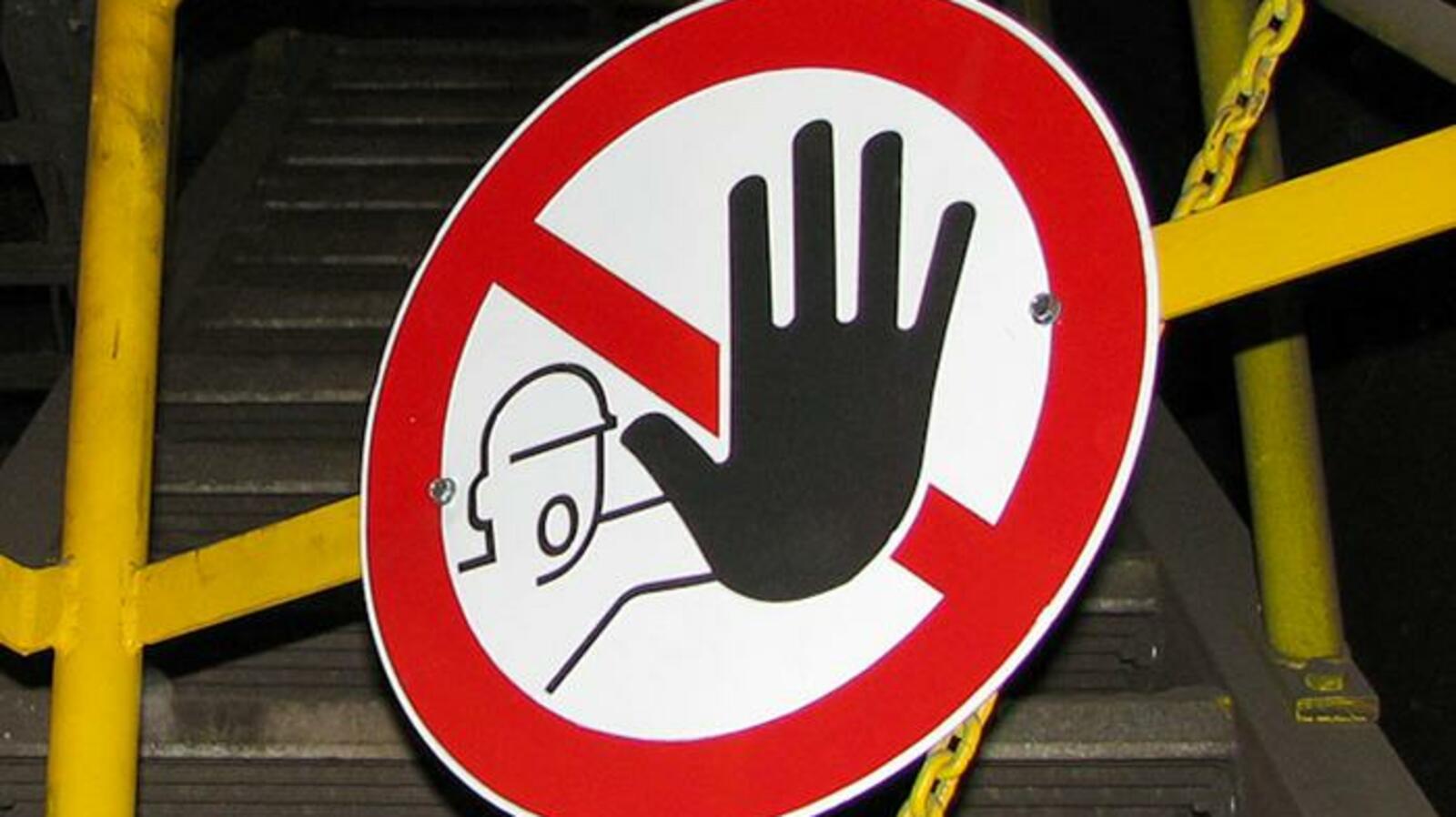 из открытых источников