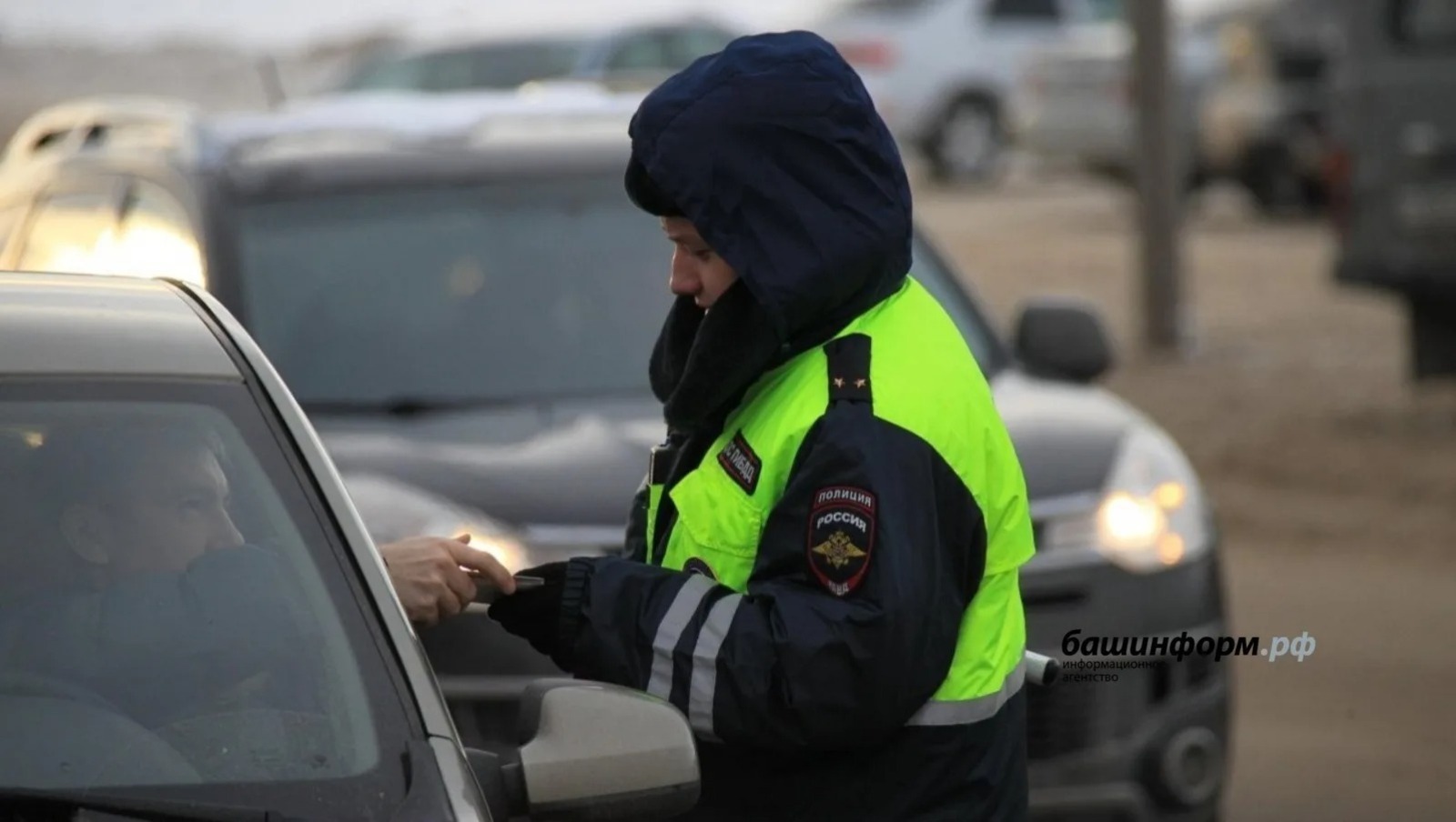 ИА «Башинформ» архив