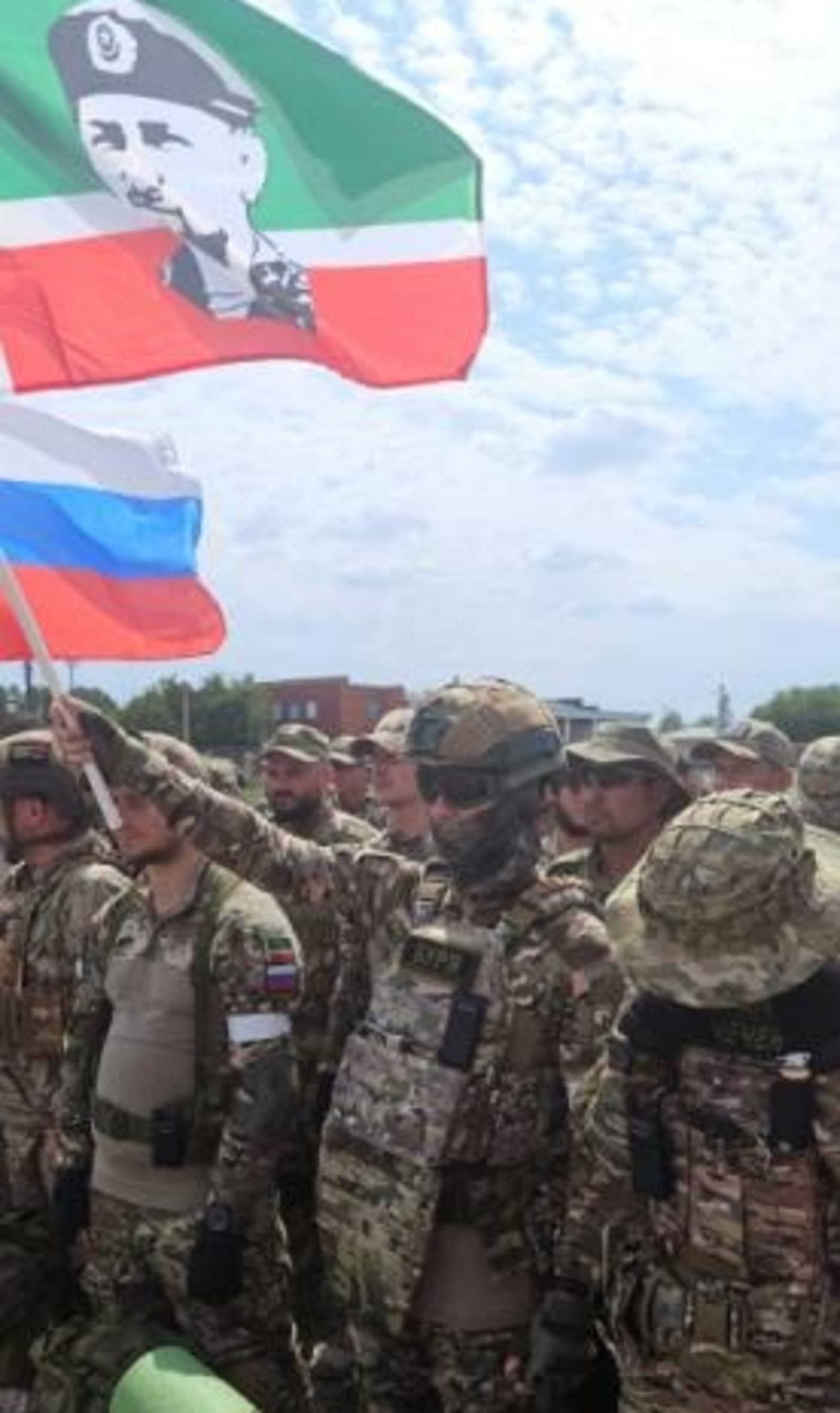 ИА «Грозный-информ»