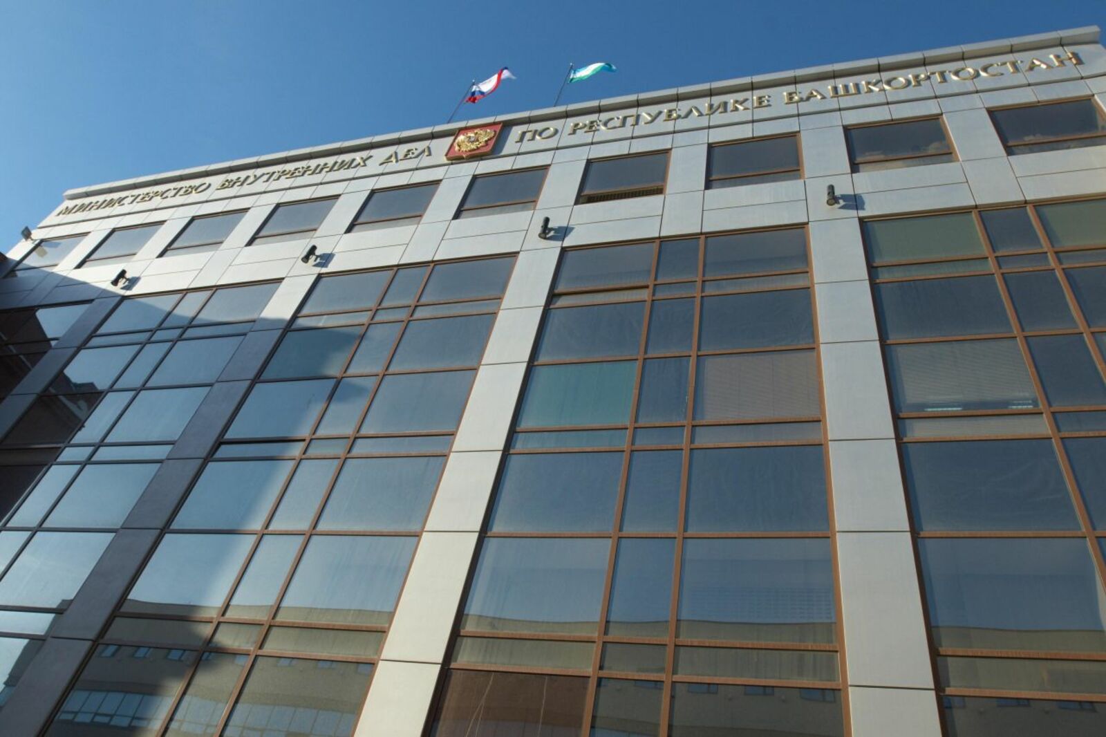 ИА "Башинформ"