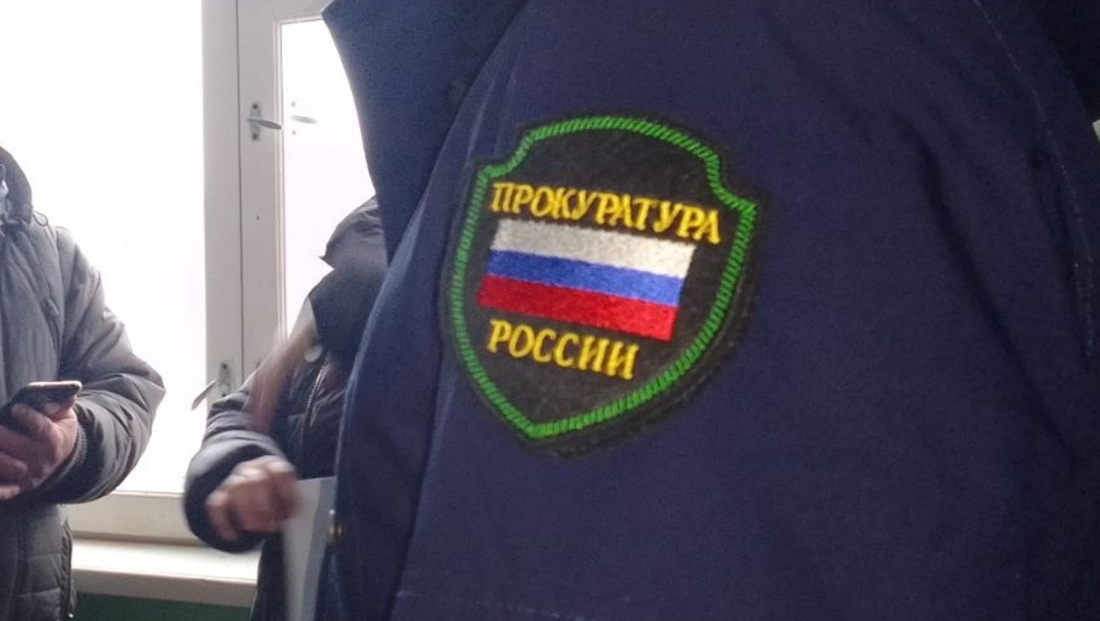 прокуратура РБ