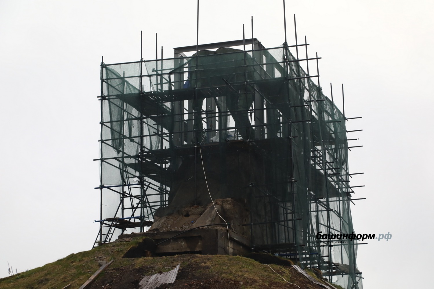 Валерий Шахов  ИА «Башинформ»