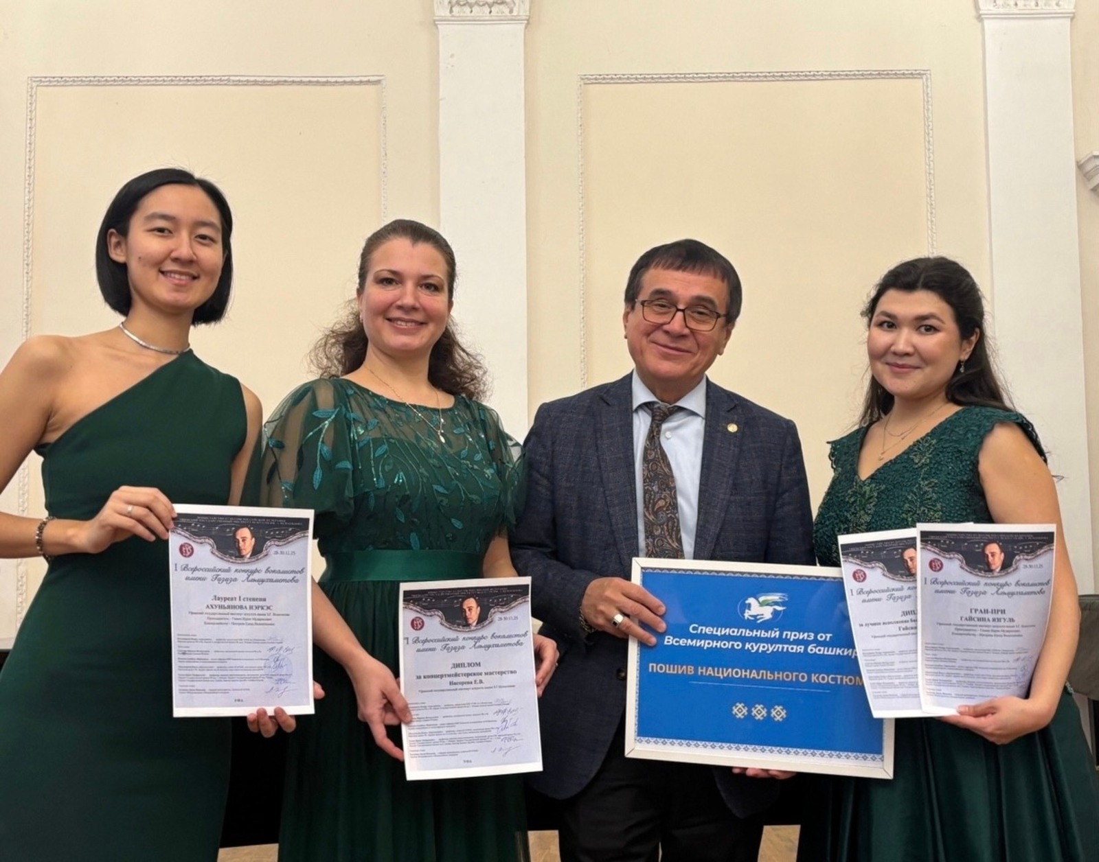 Музыкально-литературный лекторий Башгосфилармонии