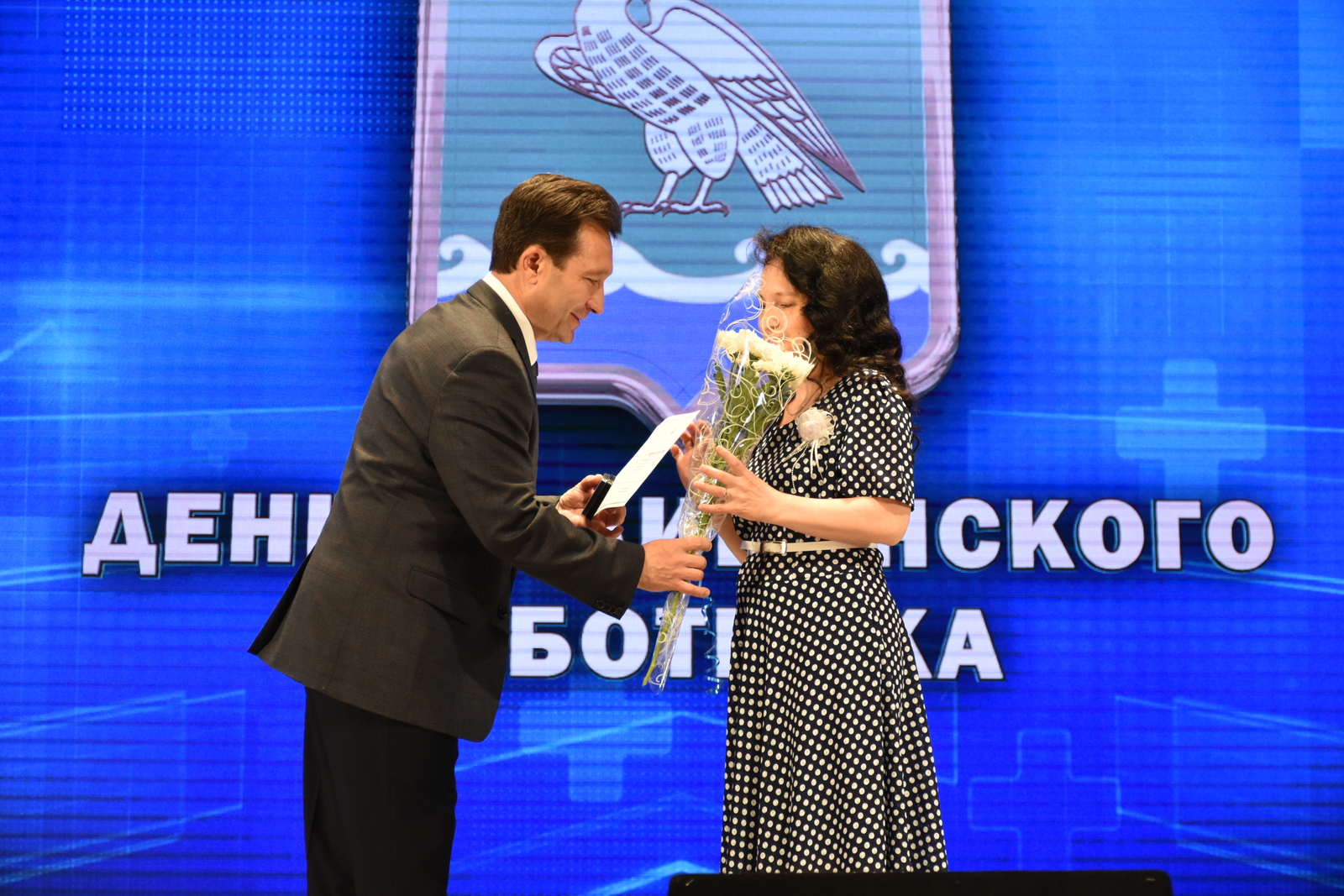 Медработники Мелеуза получили высокие награды за профессионализм