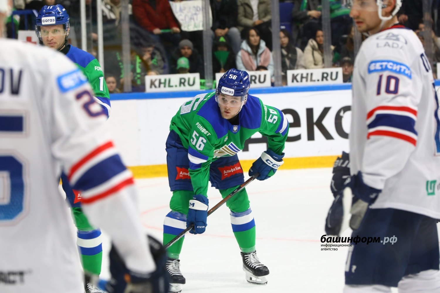 Валерий Шахов ИА «Башинформ»