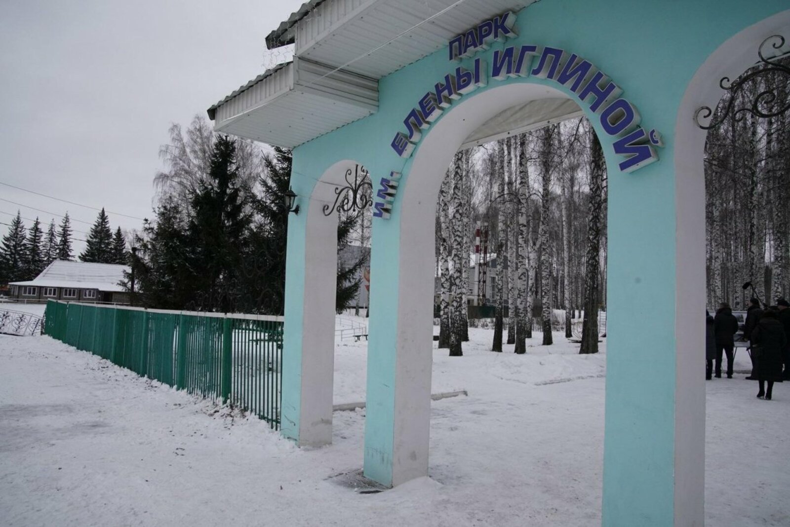 Олег Яровиков