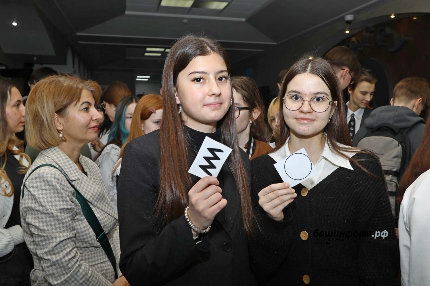 Валерий Шахов ИА Башинформ