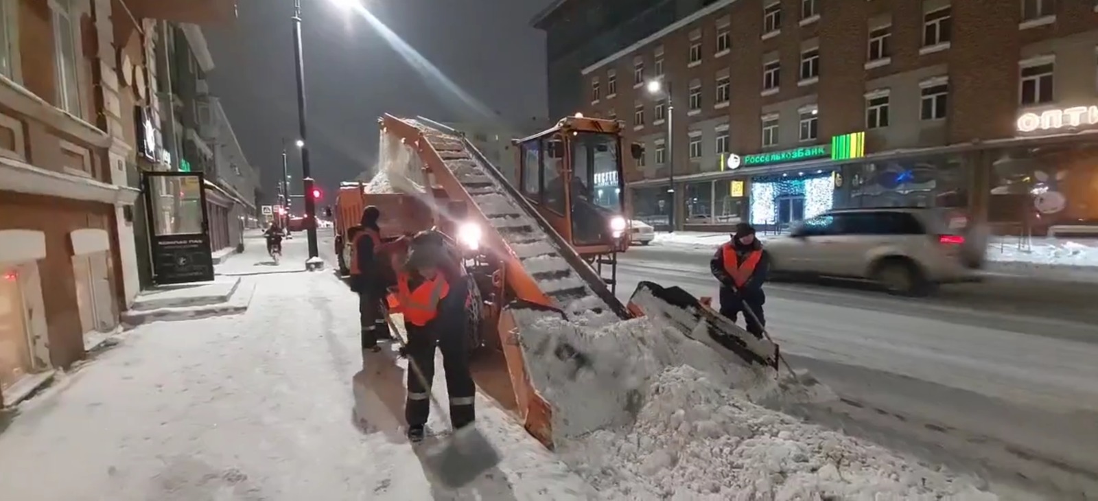 скриншот видео Олега Котова