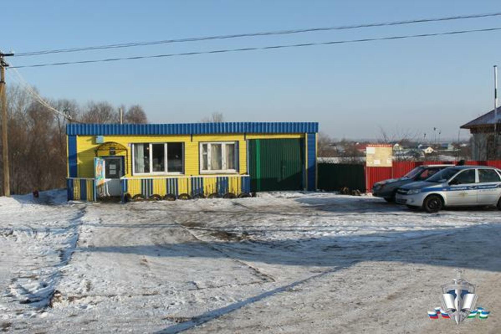 МВД по РБ
