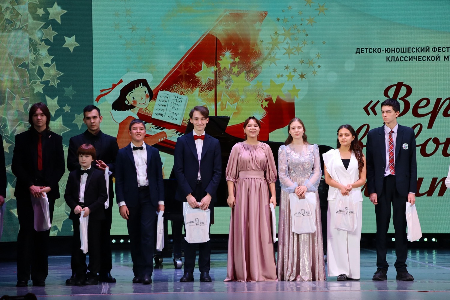 Музей музыки им. Шаляпина Пресс-служба