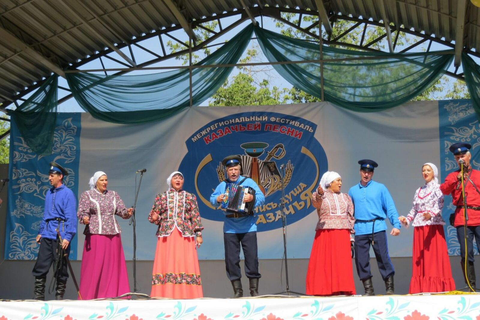 Администрация г. Октябрьский