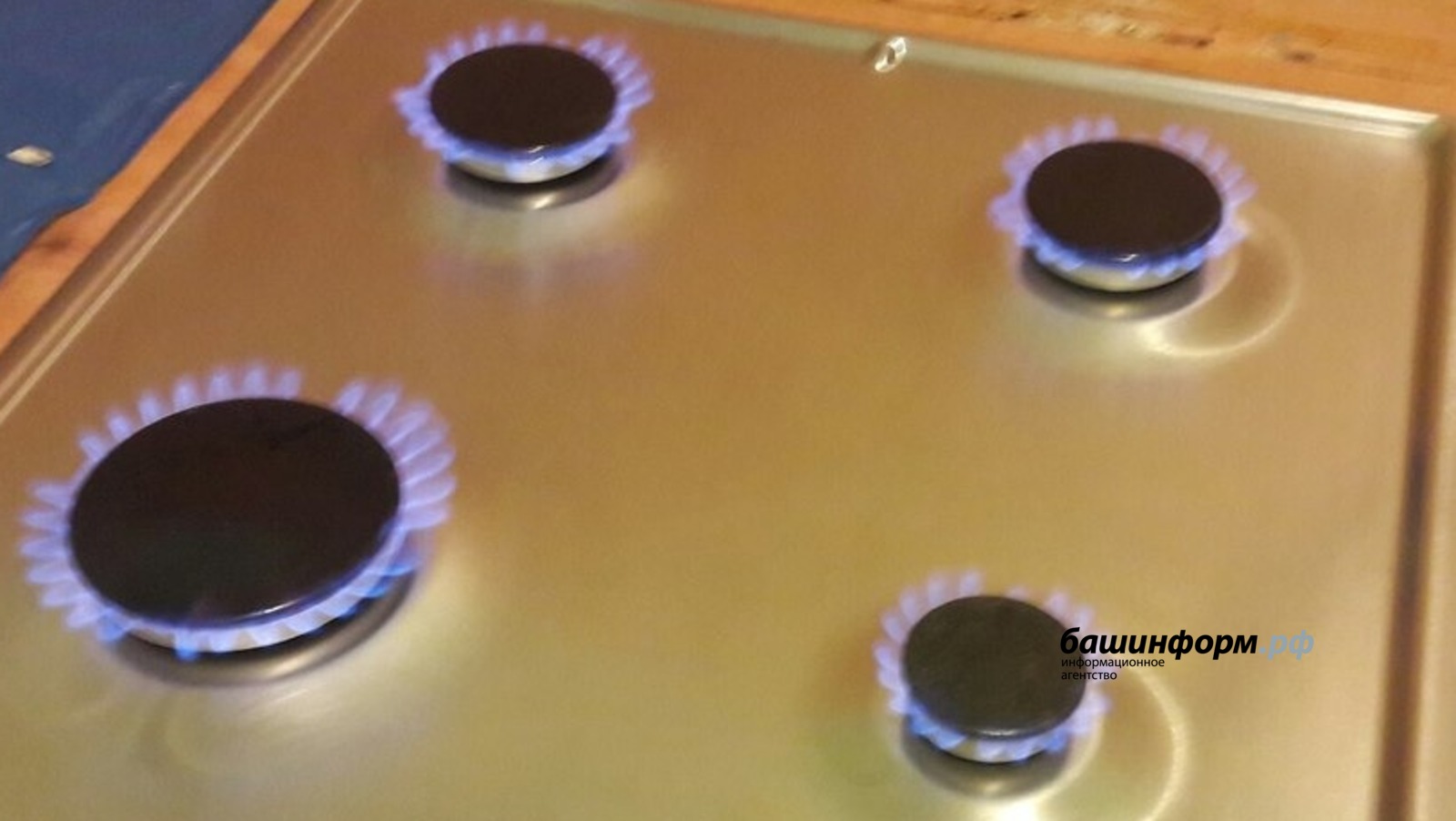 Ксения Калинина   ИА «Башинформ»