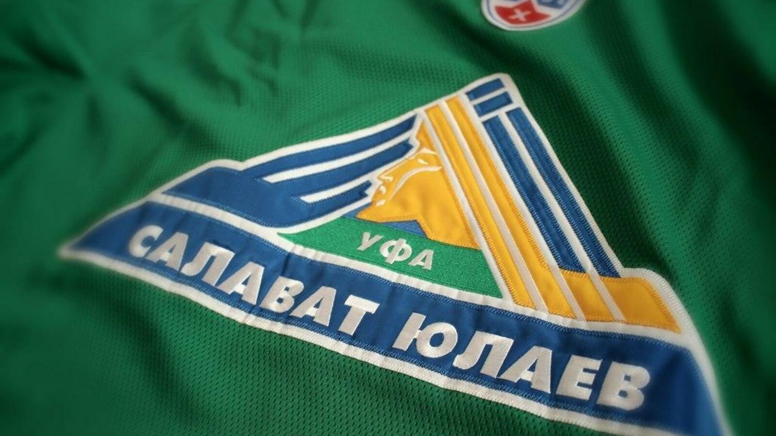 ИА «Башинформ»