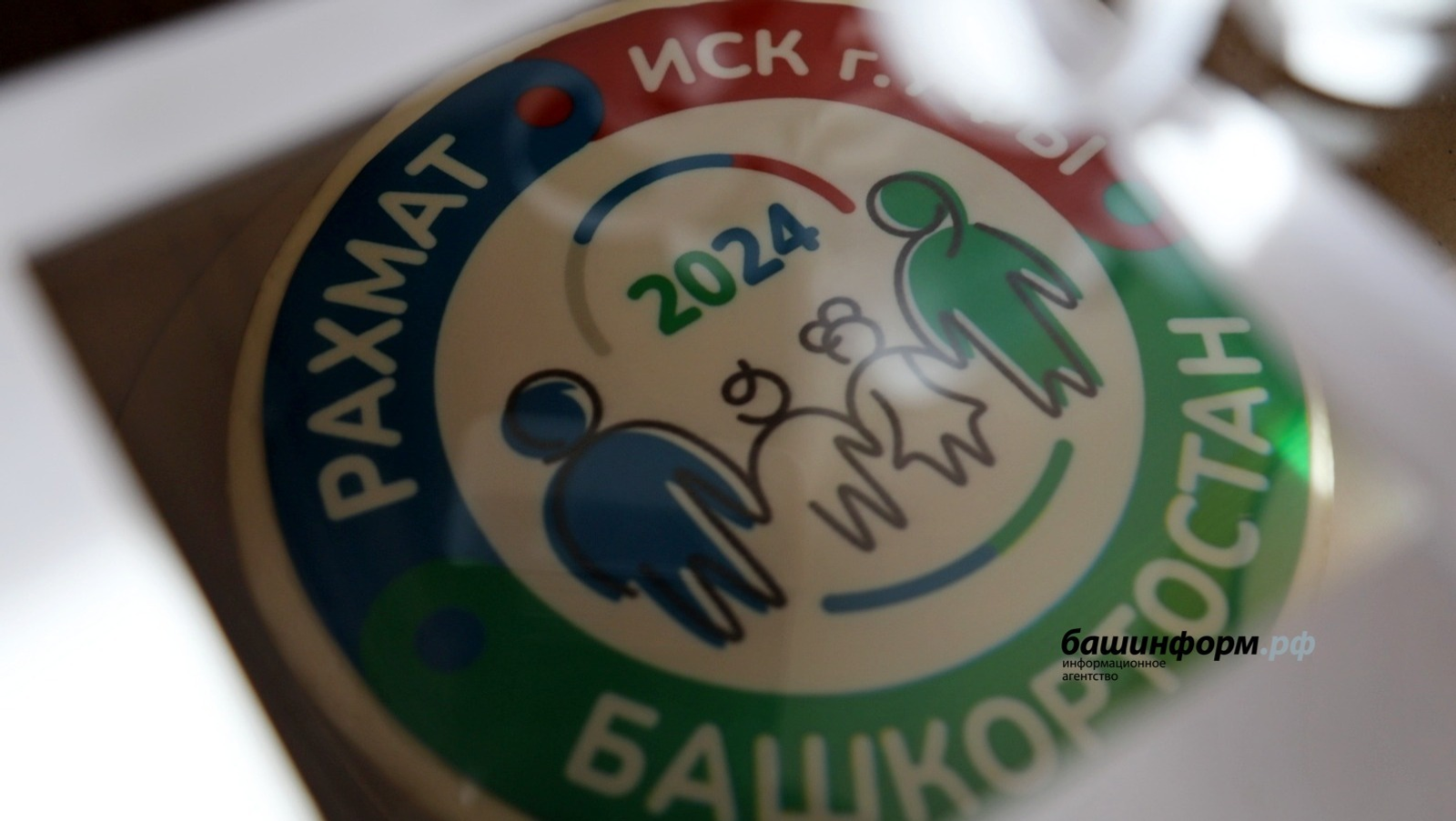 Валерий Шахов