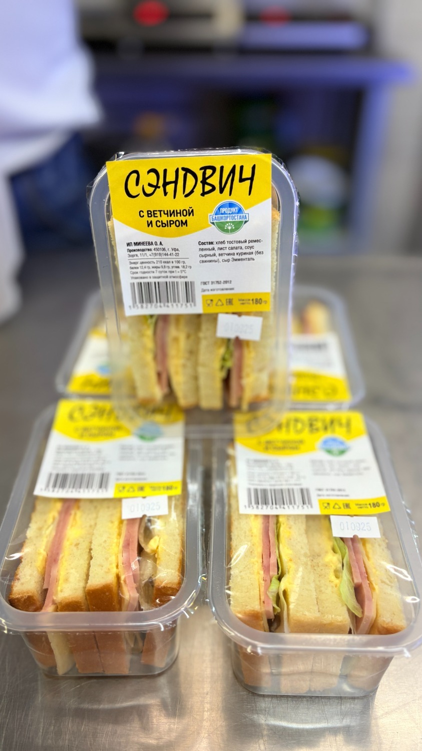 Оксана Минеева личный архив