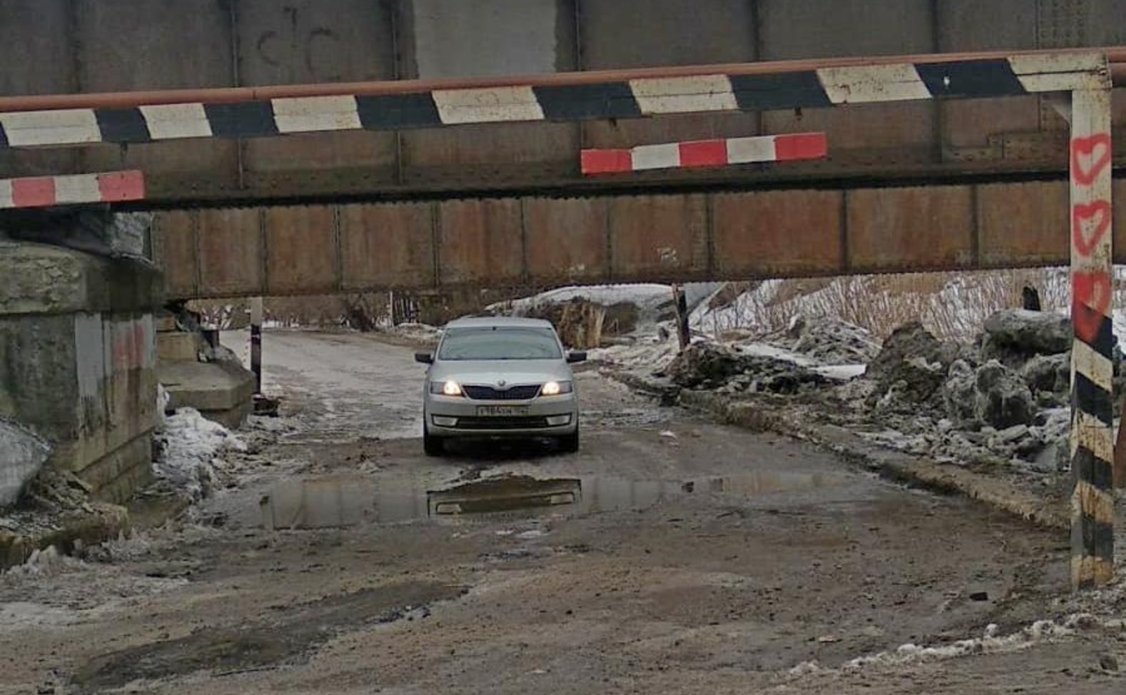 город Уфа, телеграм