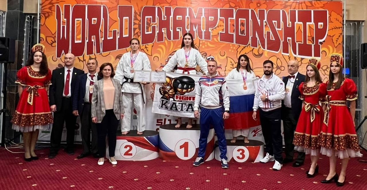 министерство спорта Республики Башкортостан
