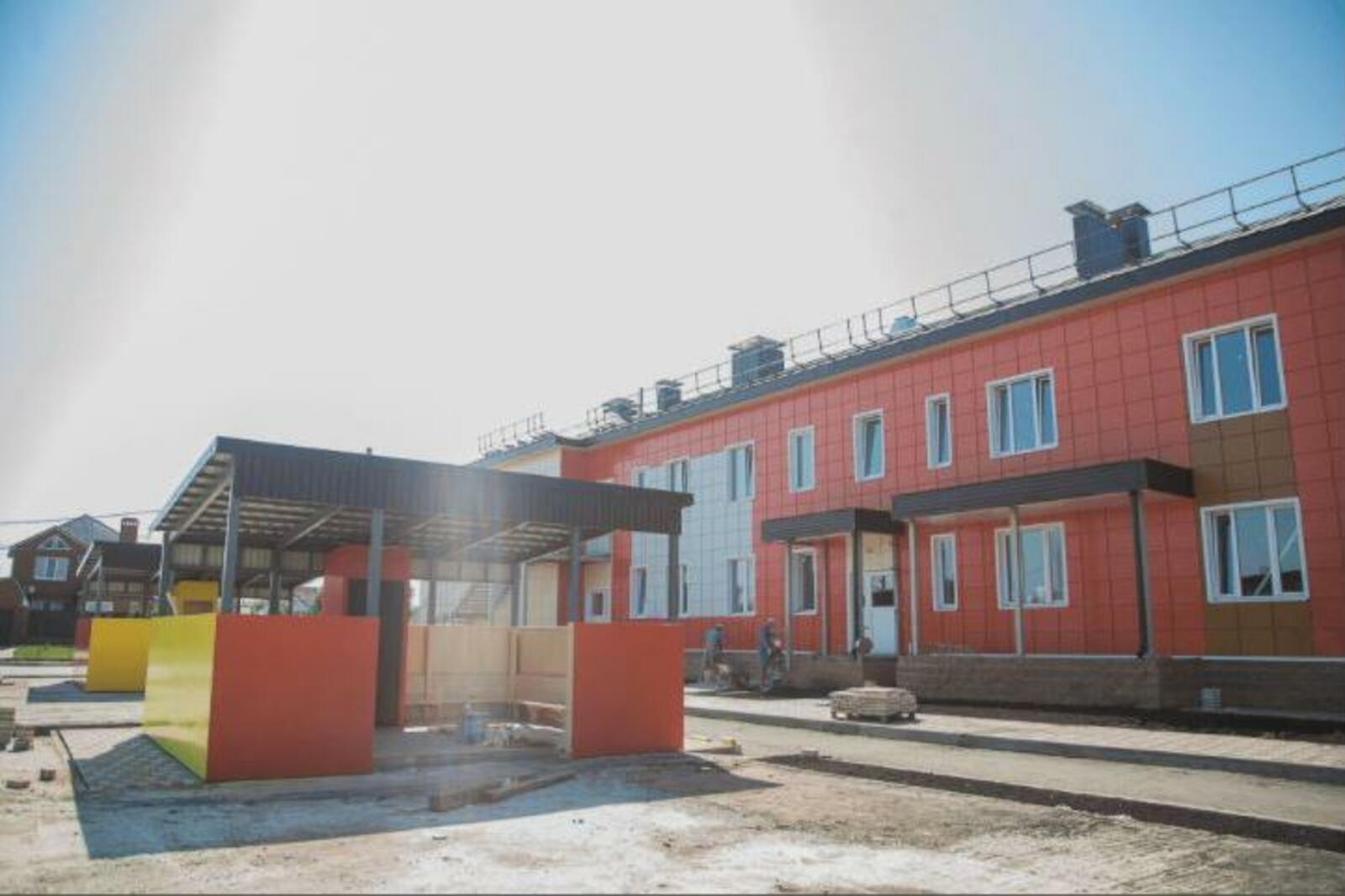 Госстрой РБ