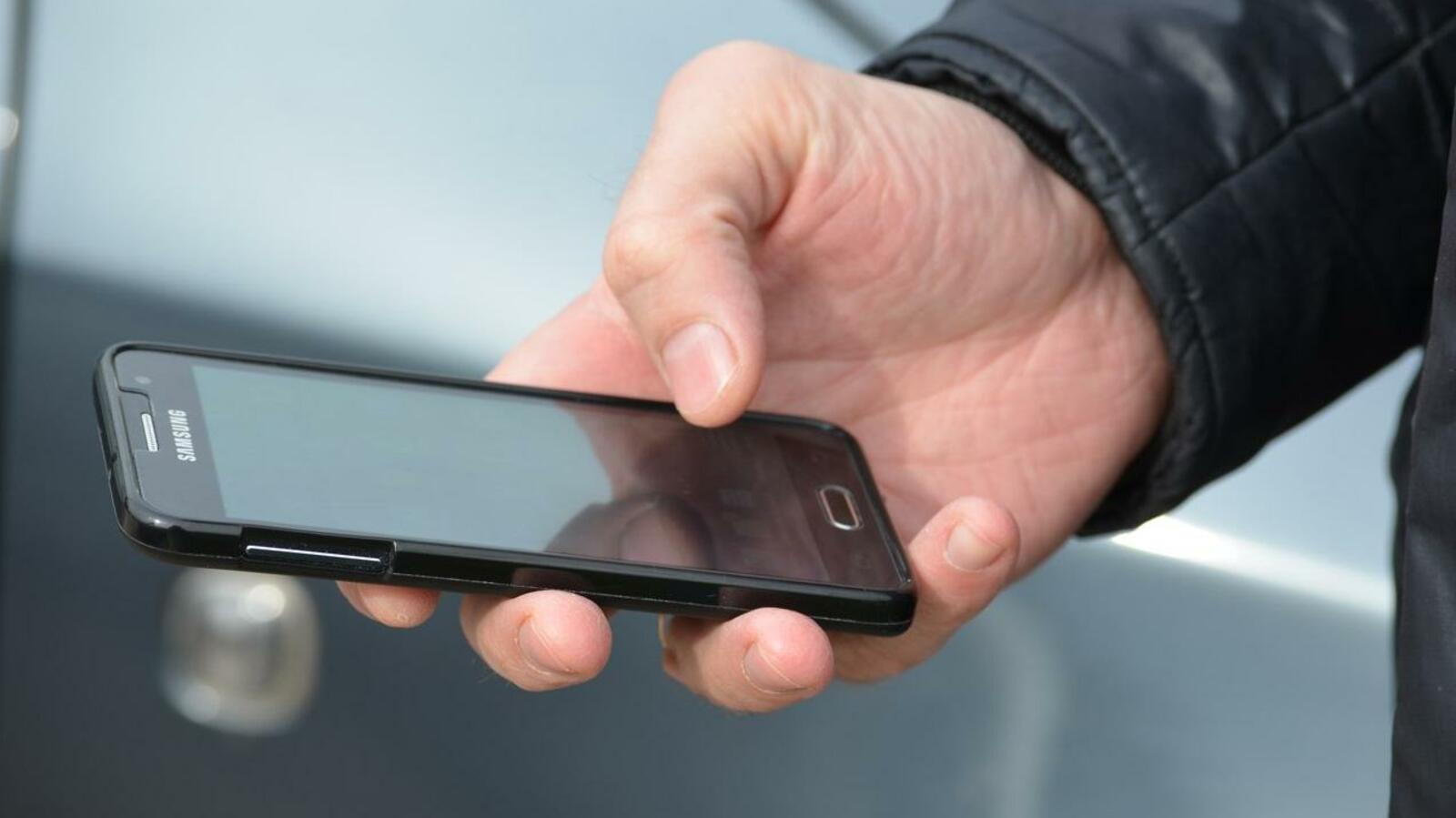 ИА «Башинформ»