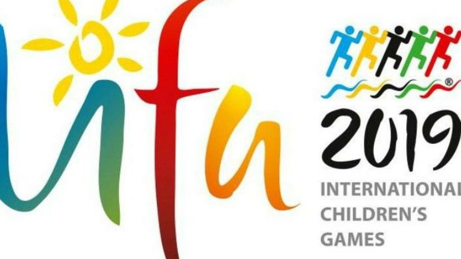 Администрация Уфы