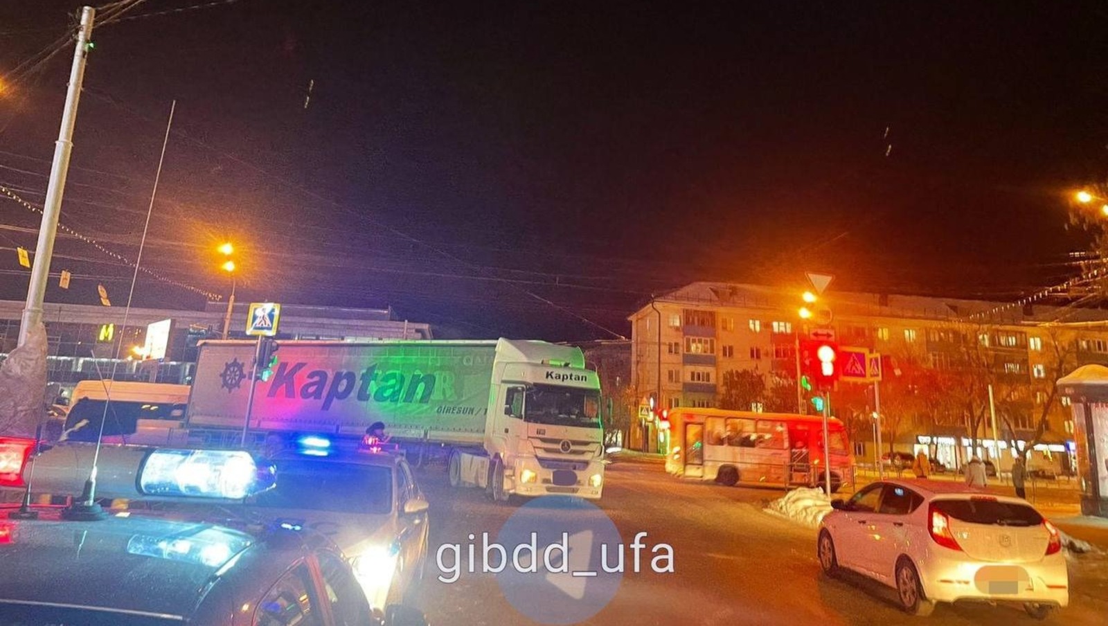 УГИБДД по Уфе