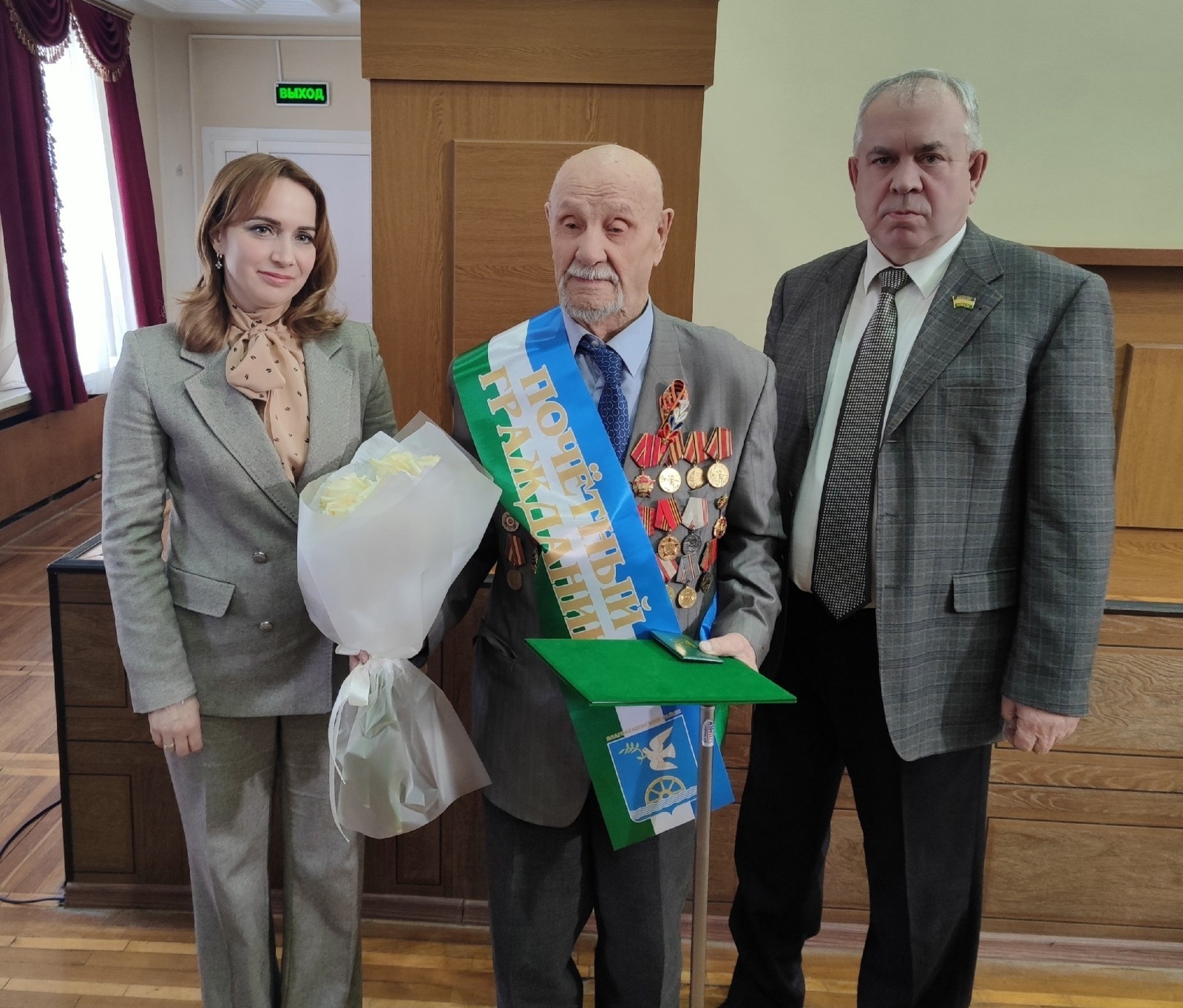 пресс-служба администрации Благовещенского района